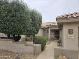 18651 Sundrift Court - Photo 2