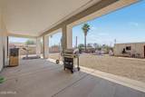 1353 Superstition Boulevard - Photo 27