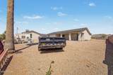 1353 Superstition Boulevard - Photo 29