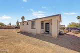 1353 Superstition Boulevard - Photo 30
