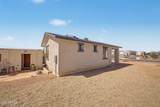 1353 Superstition Boulevard - Photo 31