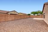11944 Country Club Trail - Photo 29