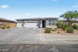 1788 Menze Lane - Photo 2