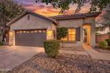 921 Dana Drive - Photo 1