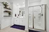8812 Agora Lane - Photo 22