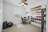 8812 Agora Lane - Photo 26