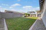 8812 Agora Lane - Photo 36