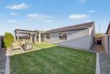 8812 Agora Lane - Photo 38