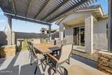 8812 Agora Lane - Photo 39