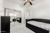 8517 Lindner Avenue - Photo 12