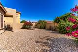 8517 Lindner Avenue - Photo 18