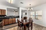 8517 Lindner Avenue - Photo 6