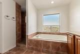16861 Stoneridge Court - Photo 20