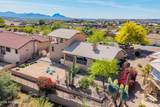 16861 Stoneridge Court - Photo 4