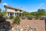 14433 San Carlos Drive - Photo 33