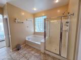 5031 Marble Street - Photo 26