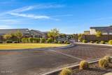 8450 Medlock Drive - Photo 63
