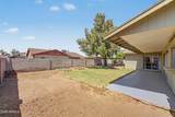 10632 49TH Avenue - Photo 26