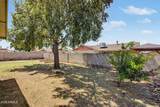 10632 49TH Avenue - Photo 29