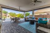 20472 Coolidge Street - Photo 34