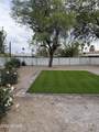 526 Oxbow Drive - Photo 3