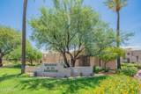 11333 92ND Street - Photo 19