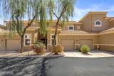 8245 Bell Road - Photo 1