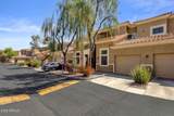 8245 Bell Road - Photo 10