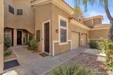 8245 Bell Road - Photo 12