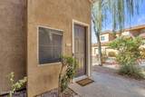 8245 Bell Road - Photo 13