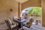 8245 Bell Road - Photo 21
