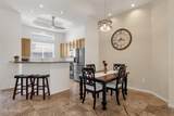 8245 Bell Road - Photo 4