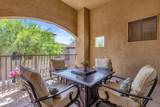 8245 Bell Road - Photo 7