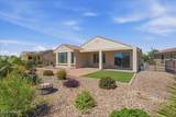 5587 Cinder Brook Way - Photo 23