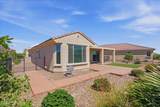 5587 Cinder Brook Way - Photo 24