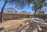 7037 Sophie Lane - Photo 26