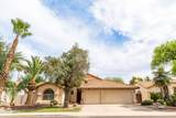 2129 Ananea - Photo 1