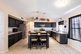 2129 Ananea - Photo 3