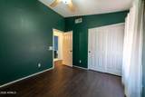 2129 Ananea - Photo 43