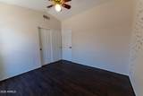 2129 Ananea - Photo 46
