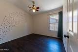 2129 Ananea - Photo 47