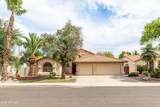 2129 Ananea - Photo 62