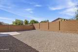 7270 Candlewood Way - Photo 42