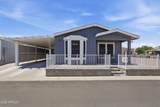 2206 Ellsworth Road - Photo 32