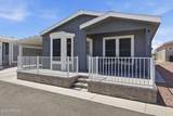 2206 Ellsworth Road - Photo 37