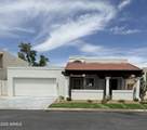 2322 Rogers - Photo 1