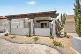 2322 Rogers - Photo 4