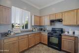 4673 Pennycare Street - Photo 14