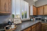 4673 Pennycare Street - Photo 15