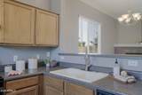 4673 Pennycare Street - Photo 18